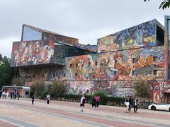 -四川美术学院美术馆