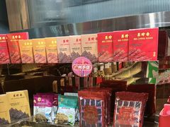 -美珍香(东方宝泰店)