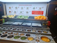 自助调料区-海底捞火锅(万丰桥店)