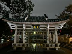 -潮州西湖