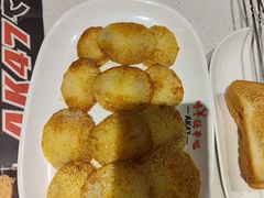 -AK47烤羊腿串吧(柳浪家园店)
