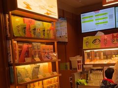 -奈雪的茶(中粮祥云小镇店)