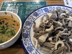 -东兴顺爆肚张