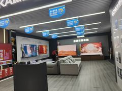 -苏宁易购(Suning Pro南京山西路店)