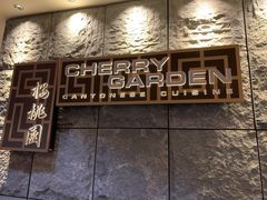 -新加坡文华东方酒店