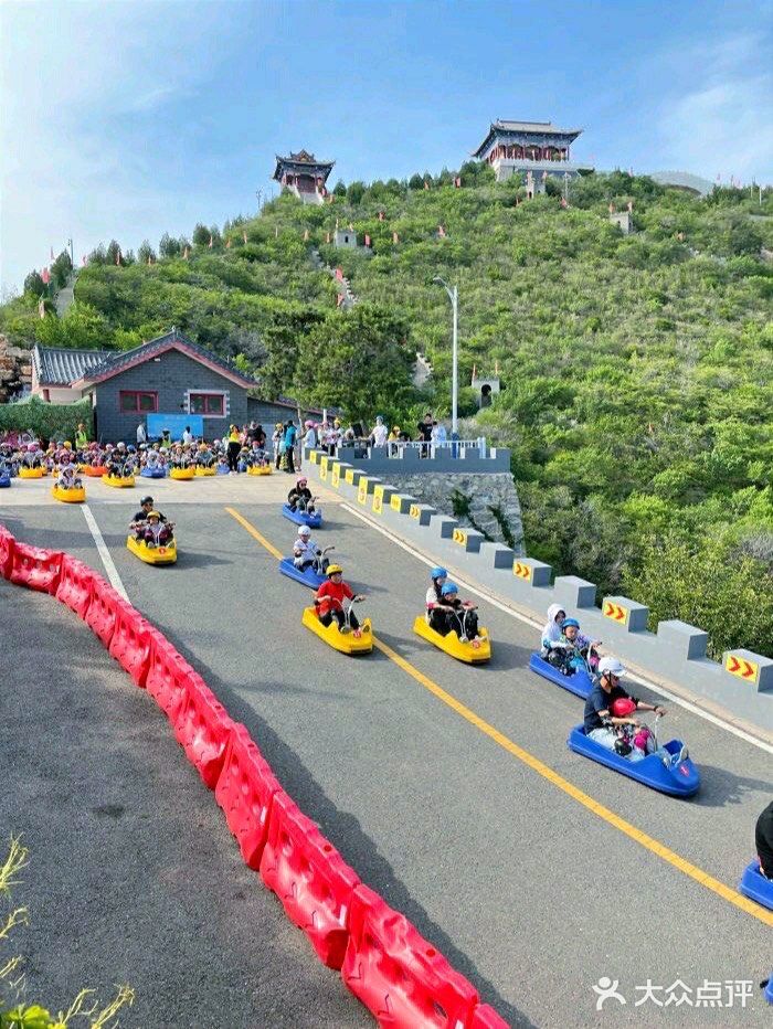 天津团建|密云新开的网红山地滑车78人少不用排队