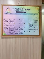 -恒悦贝贝月子会所(海珠店)