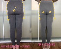 -产后帮产后修复(首城国际店)