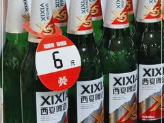 -苏莱特色牛骨滩羊手抓馆(长城东街总店)