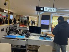 -爱畅享华为苹果手机维修服务(宝山天街店)
