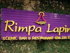 -Rimpa Lapin悬崖餐厅