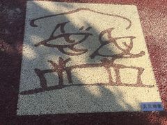 -武清南湖绿博园