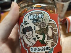 辣椒酱-辣小鲜·南昌大排档(船山路店)