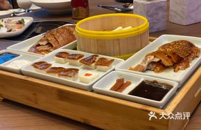 Bianjing Twelve Hours Roast Duck