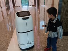 -上海虹桥西郊假日酒店