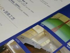 -千思装饰(株洲旗舰店)