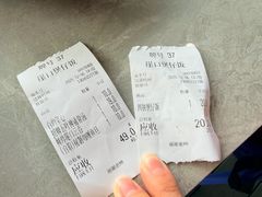 -崖口煲仔饭