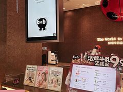 -鞍山万达广场