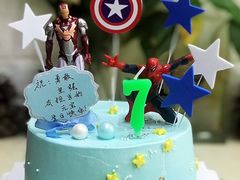 -皇子烘焙手作 prince baking(天河店)