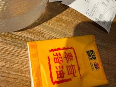 -吃饭皇帝大土家民族菜(正大广场店)
