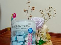 -大国药妆(銀座一丁目駅前店)