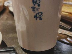-黄三怪(清河店)