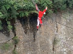 -窦圌山风景区