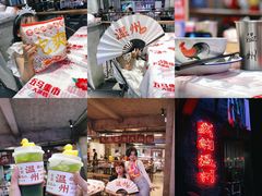 -五马集·海鲜·温州大牌档(黑金冠五马街十字路口店)