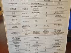 -三亚亚龙湾红树林度假酒店