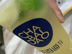 -茶百道(太平门直街店)