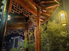 -道南書院·私房菜·早午茶·茶馆