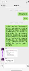 -桔子摄影