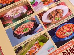 -大师傅金奖啤酒鱼(西街口总店)