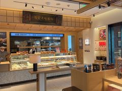 -陕拾叁-西安糕点(大雁塔店)
