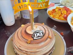 -DQ·蛋糕·冰淇淋(川沙东海岸店)