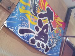 -千代武日本料理(爱建店)