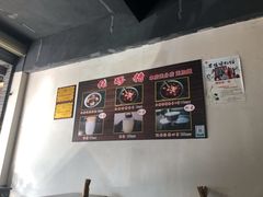-张醪糟(街子店)