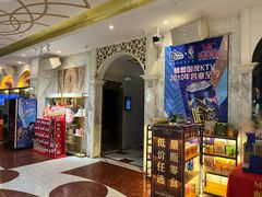 -畅想国度(黄埔店)