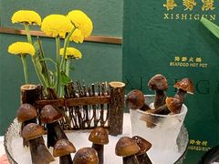 -喜聚薈·花膠雞海鮮火鍋(越秀店)
