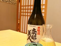 -昱匠·日本料理(金融街店)