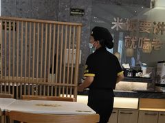 -老娘舅(吴山路店)