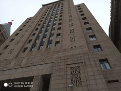 -中国银行(上海市分行营业部)