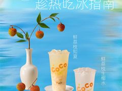 -龙德广场