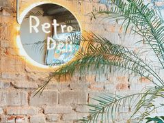-Retro Deli 茶泡饭