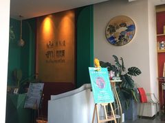 -泰乐道·SPA·按摩·足道(坡子街店)