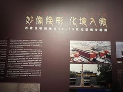 -徐汇艺术馆