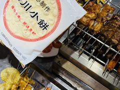 -鲁C·尚小炉·淄博烧烤(市北店)