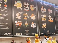-OUR Bakery(三里屯太古里店)