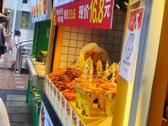 -味子夫鸡柳(解放碑总店)