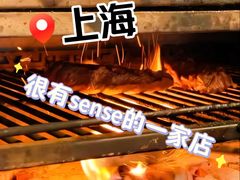 -LESCEDARS  Bistro香柏树(外滩店)